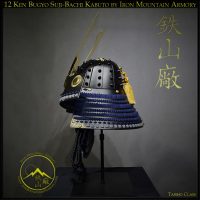 12 Ken Bugyo Suji-Bachi Kabuto by Iron Mountain Armory