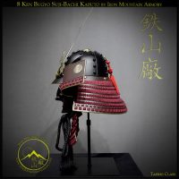 8 Ken Bugyo-Suji-Bachi-Kabuto 20 by Iron Mountain Armory