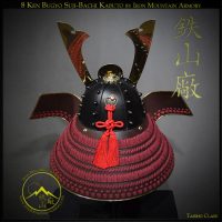 8 Ken Bugyo-Suji-Bachi-Kabuto 20 by Iron Mountain Armory