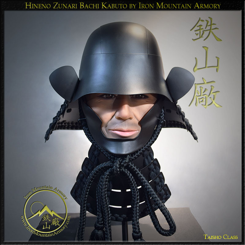 Hineno Zunari Bachi Kabuto by Iron Mountain Armory