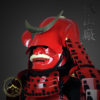 SALE – Takeda Clan Gashira Samurai Armor