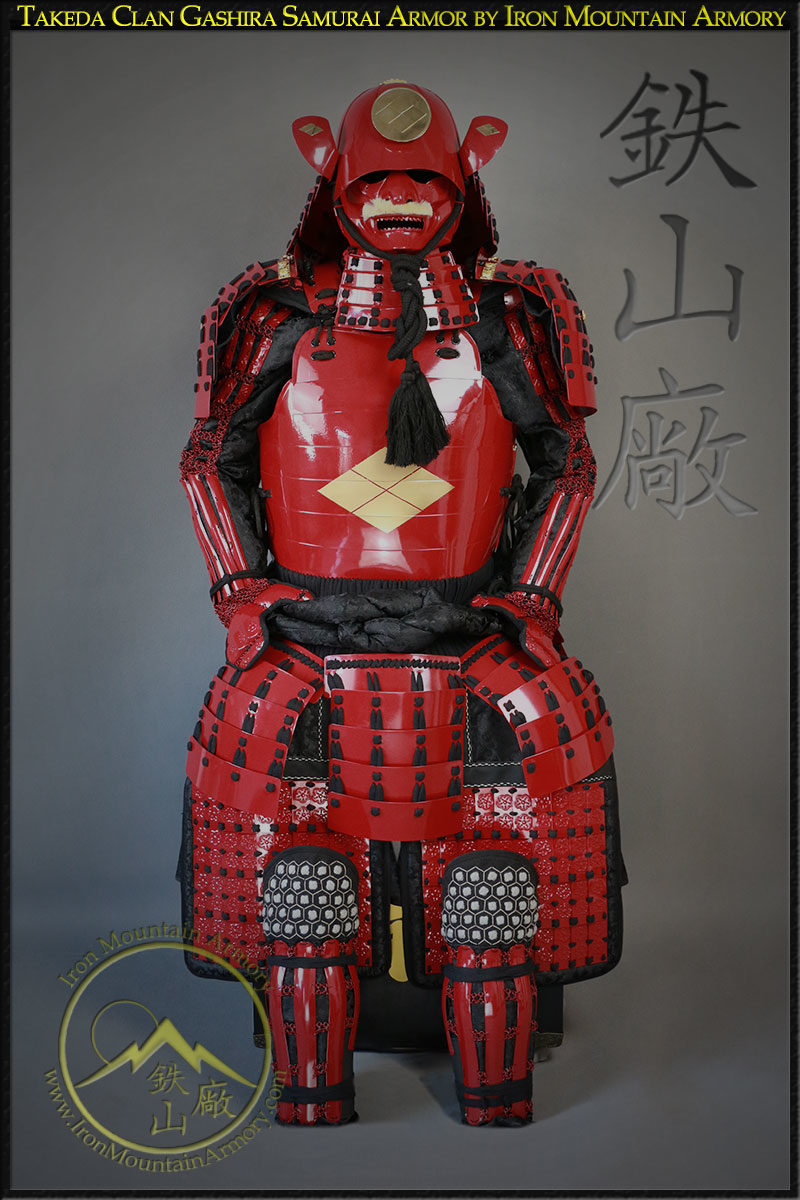 SALE - Takeda Clan Gashira Samurai Armor : Samurai Armor, Helmet ...