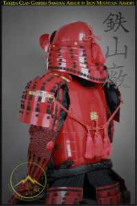 Takeda Clan Gashira Samurai Armor by Iron Mountain Armory