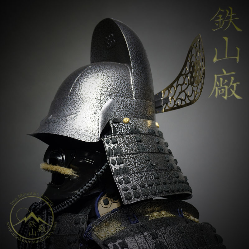 Tôkanmuri SamuraiKabuto (Chinese crown-style helmet)