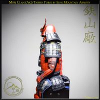 Môri Clan (Aki) Taisho Yoroi T27 by Iron Mountain Armory