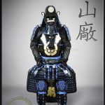 Oda Clan Gashira Samurai Armor Yoroi by Iron Mountain Armory