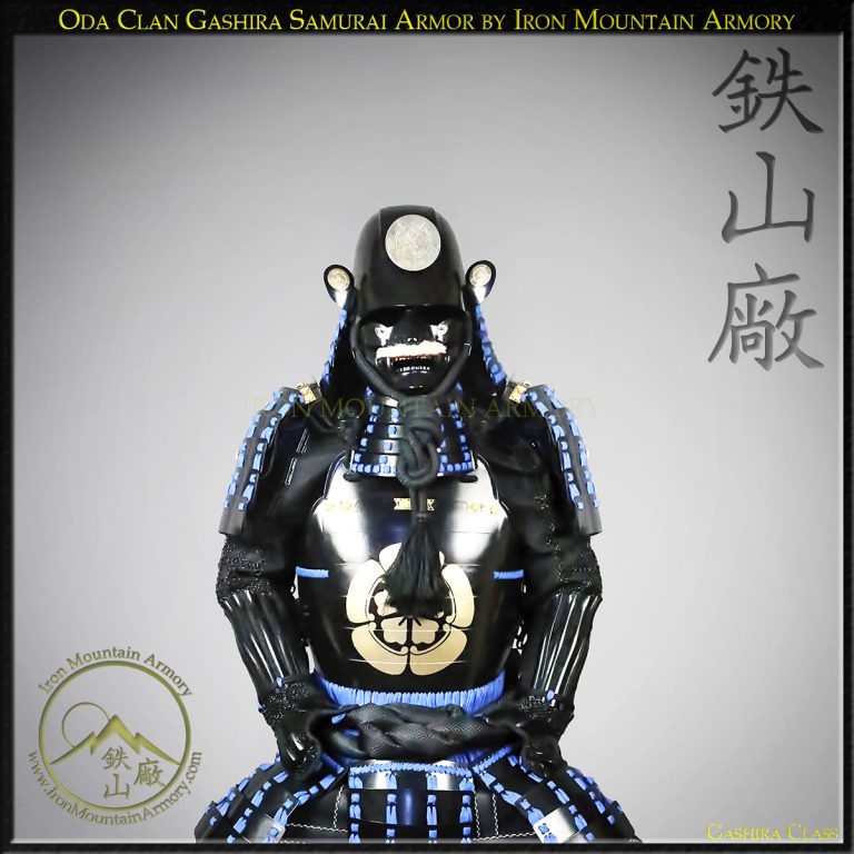 Oda Clan Gashira Samurai Armor Yoroi by Iron Mountain Armory Oda Clan Gashira Samurai Armor Yoroi by Iron Mountain Armory