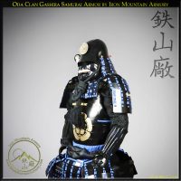 Oda Clan Gashira Samurai Armor Yoroi by Iron Mountain Armory