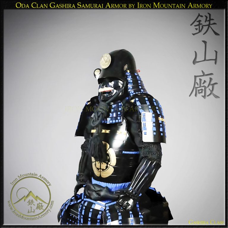 Oda Clan Reproduction Samurai Armor set: Traditional Handcrafted