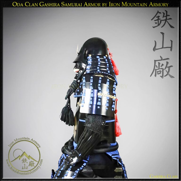 Oda Clan Gashira Samurai Armor Yoroi by Iron Mountain Armory Oda Clan Gashira Samurai Armor Yoroi by Iron Mountain Armory