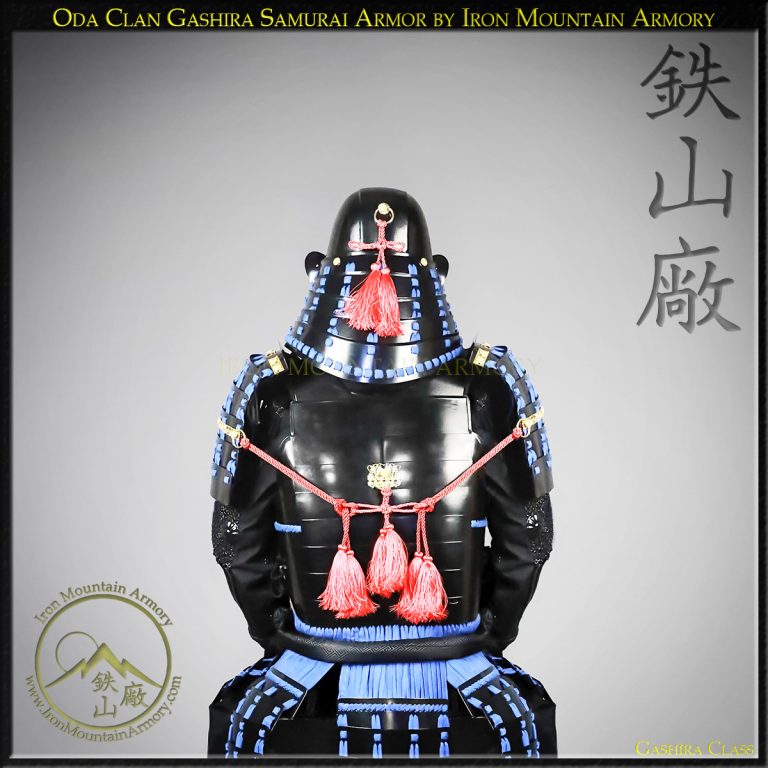 Oda Clan Gashira Samurai Armor Yoroi by Iron Mountain Armory Oda Clan Gashira Samurai Armor Yoroi by Iron Mountain Armory