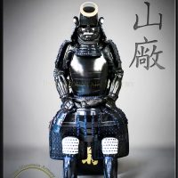 Okegawa Ni-Mai Kachi Samurai Armor by Iron Mountain Armory