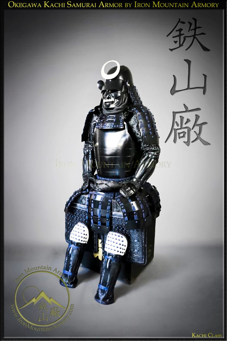 Okegawa Ni-Mai Kachi Samurai Armor by Iron Mountain Armory Okegawa Ni-Mai Kachi Samurai Armor by Iron Mountain Armory