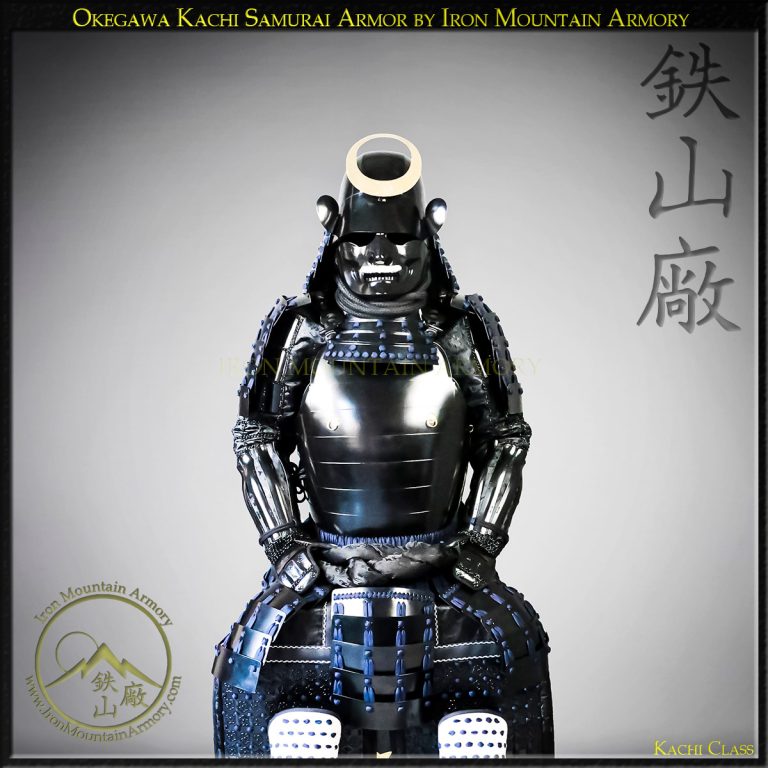 Okegawa Ni-Mai Kachi Samurai Armor by Iron Mountain Armory Okegawa Ni-Mai Kachi Samurai Armor by Iron Mountain Armory