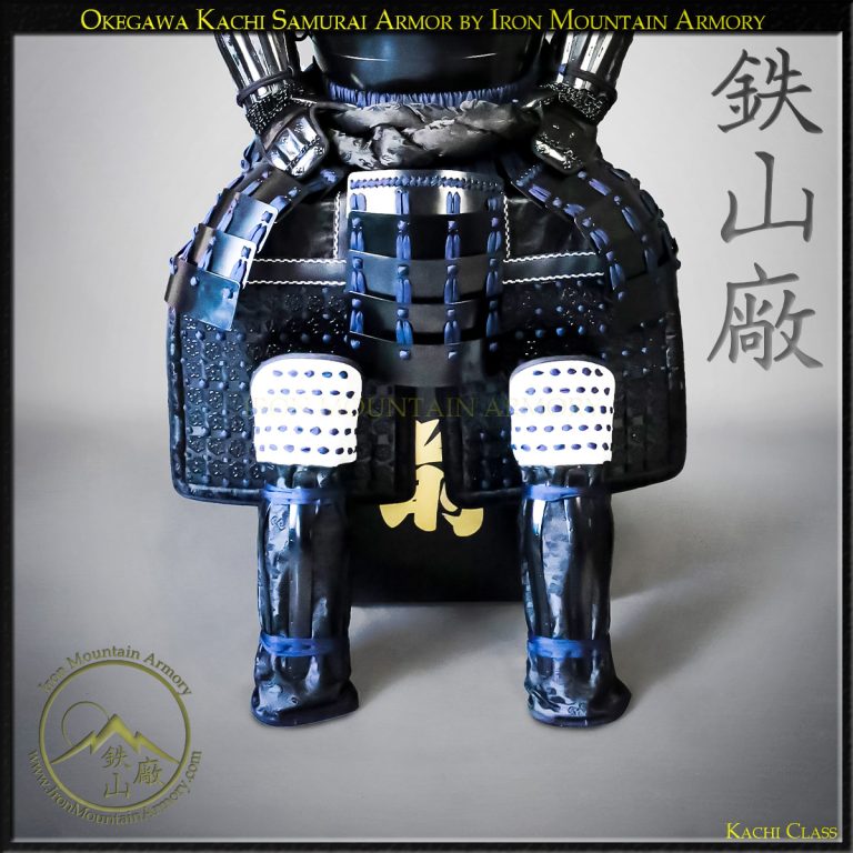 Okegawa Ni-Mai Kachi Samurai Armor by Iron Mountain Armory Okegawa Ni-Mai Kachi Samurai Armor by Iron Mountain Armory