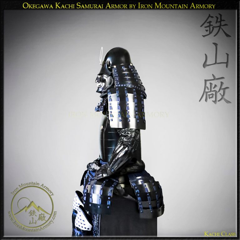 Okegawa Ni-Mai Kachi Samurai Armor by Iron Mountain Armory Okegawa Ni-Mai Kachi Samurai Armor by Iron Mountain Armory