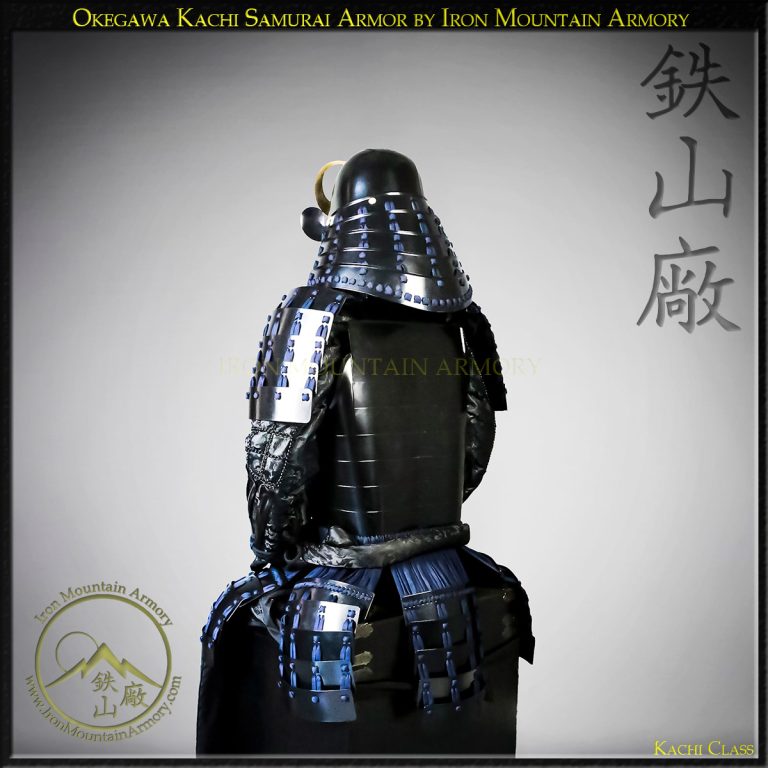 Okegawa Ni-Mai Kachi Samurai Armor by Iron Mountain Armory Okegawa Ni-Mai Kachi Samurai Armor by Iron Mountain Armory