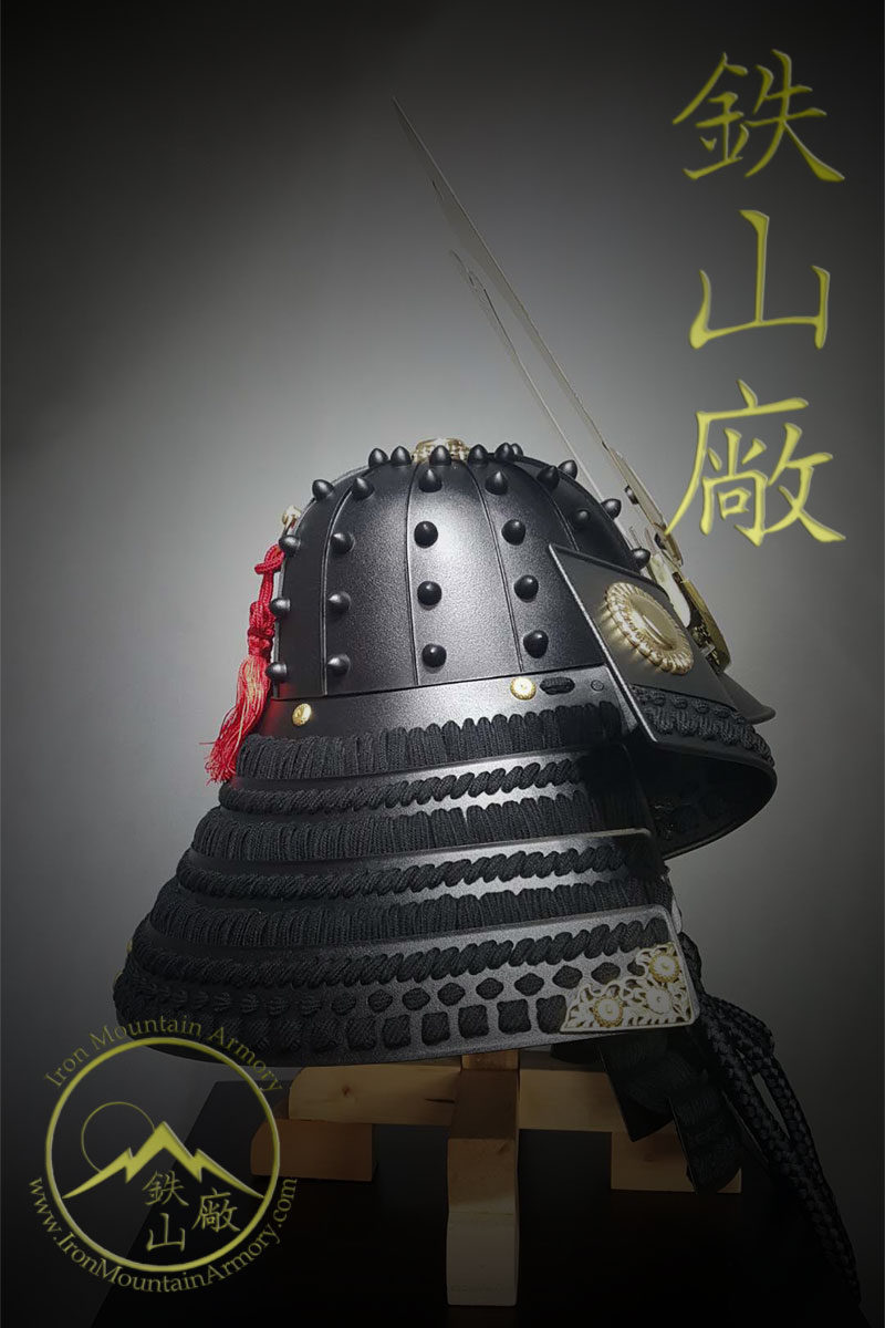 Bugyo Suji-Bachi Kabuto: Traditional Reproduction Samurai Helmet