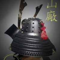 Bugyo Suji-Bachi by Iron Mountain Armory