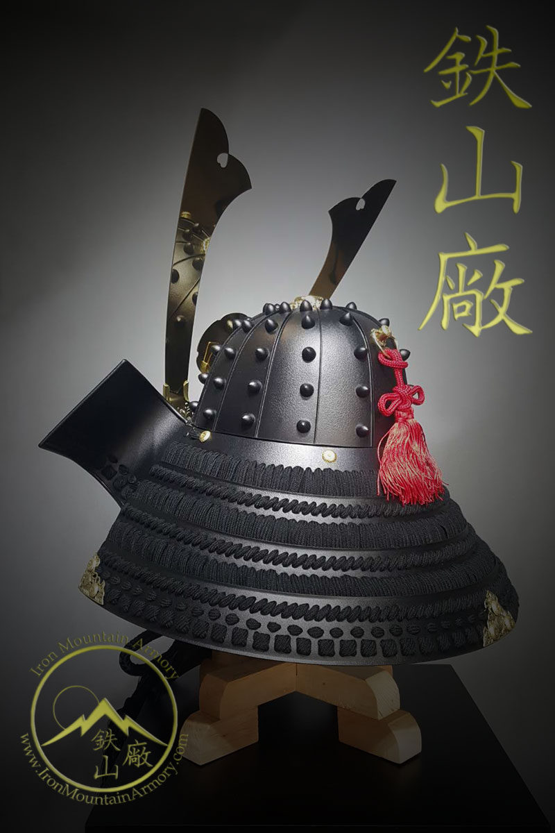 Bugyo Suji-Bachi Kabuto: Traditional Reproduction Samurai Helmet