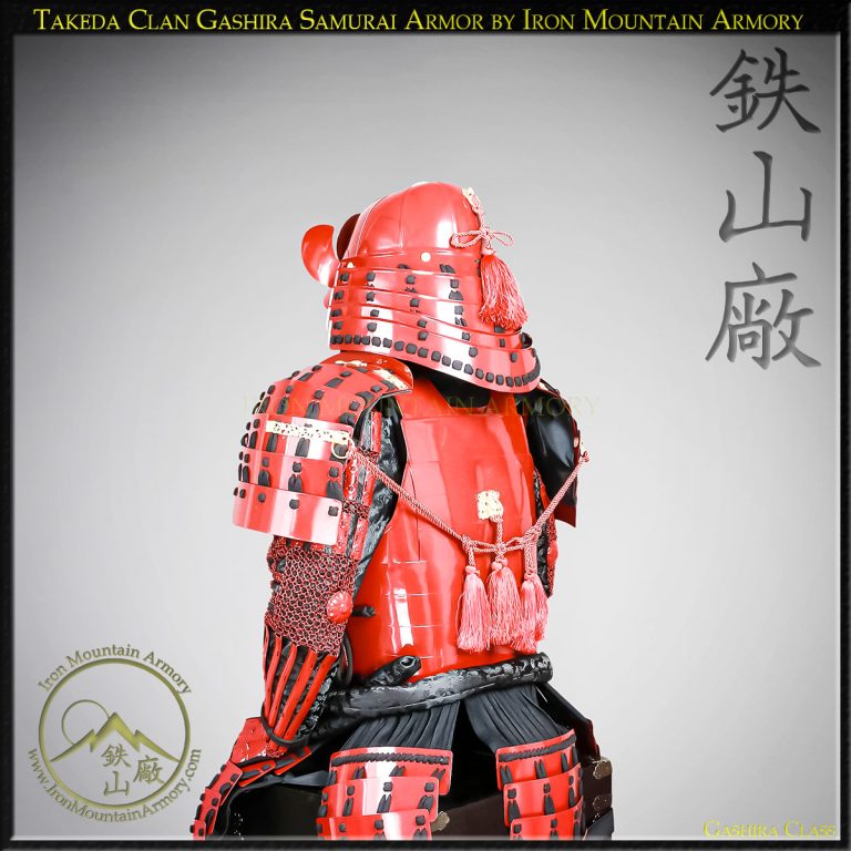 Takeda Clan Samurai Armor Yoroi by Iron Mountain Armory