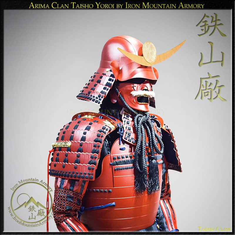 Arima Clan Taisho Yoroi by Iron Mountain Armory