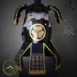 Gashira Ni-Mai-Do no Egawa, Samurai Chest Armor by Iron Mountain Armory