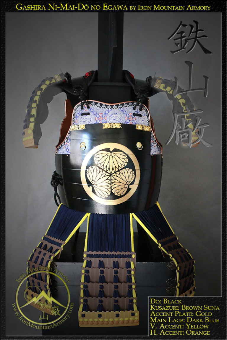 Gashira Ni-Mai-Do no Egawa, Samurai Chest Armor by Iron Mountain Armory Gashira Ni-Mai-Do no Egawa, Samurai Chest Armor by Iron Mountain Armory