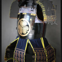 Gashira Ni-Mai-Do no Egawa, Samurai Chest Armor by Iron Mountain Armory