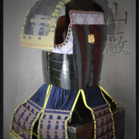 Gashira Ni-Mai-Do no Egawa, Samurai Chest Armor by Iron Mountain Armory