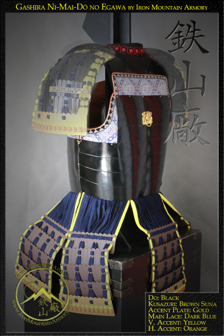 Gashira Ni-Mai-Do no Egawa, Samurai Chest Armor by Iron Mountain Armory Gashira Ni-Mai-Do no Egawa, Samurai Chest Armor by Iron Mountain Armory