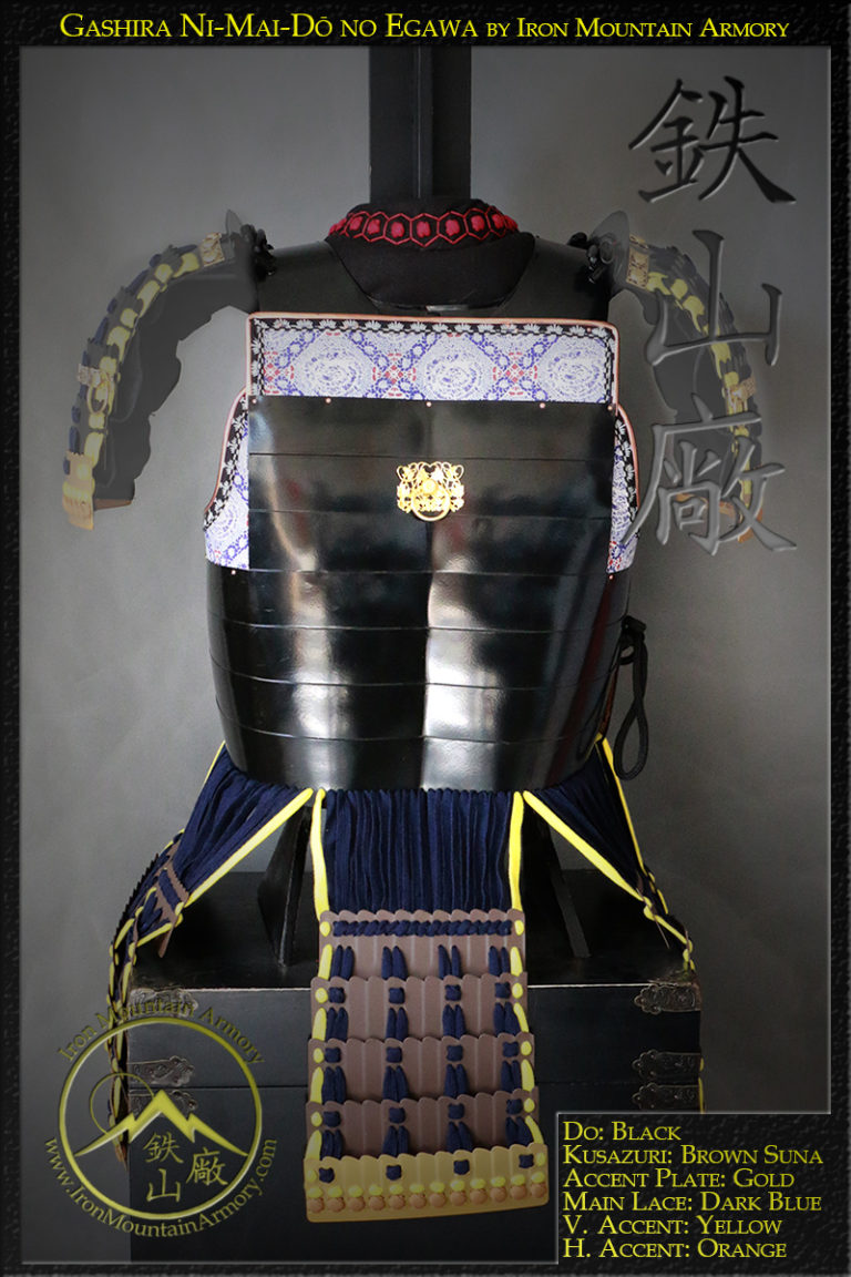 Gashira Ni-Mai-Do no Egawa, Samurai Chest Armor by Iron Mountain Armory Gashira Ni-Mai-Do no Egawa, Samurai Chest Armor by Iron Mountain Armory