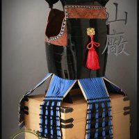 Egawa no Okegawa Do, Samurai Chest Armor by Iron Mountain Armory