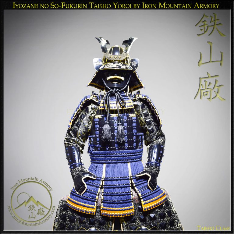 Iyozane no So-Fukurin Taisho Yoroi : Samurai Armor