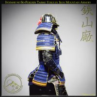 Kiritsuke Iyozane Samurai Gusoku Armor