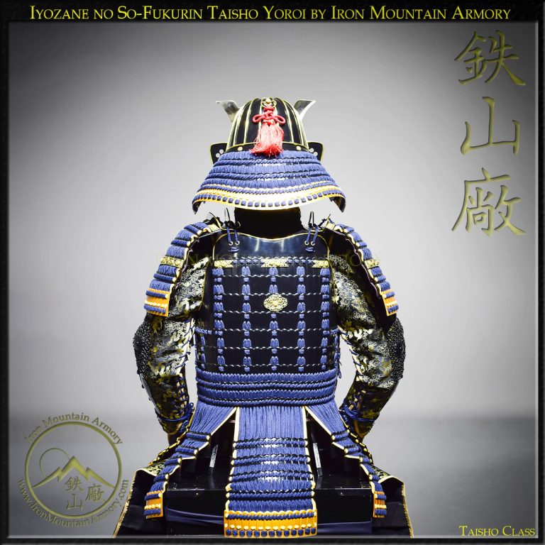 Kiritsuke Iyozane Samurai Yoroi Armor Kiritsuke Iyozane Samurai Yoroi Armor