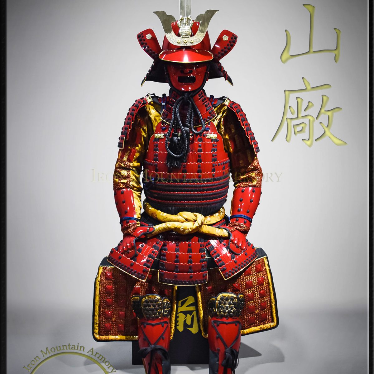 Kiritsuke Iyo-zane Samurai Armor: Traditional Yoroi For Sale