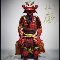 Kiritsuke Iyo-Zane Samurai Yoroi by Iron Mountain Armory