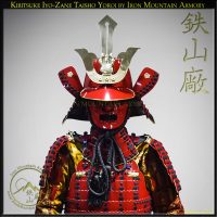 Kiritsuke Iyo-Zane Samurai Armor by Iron Mountain Armory
