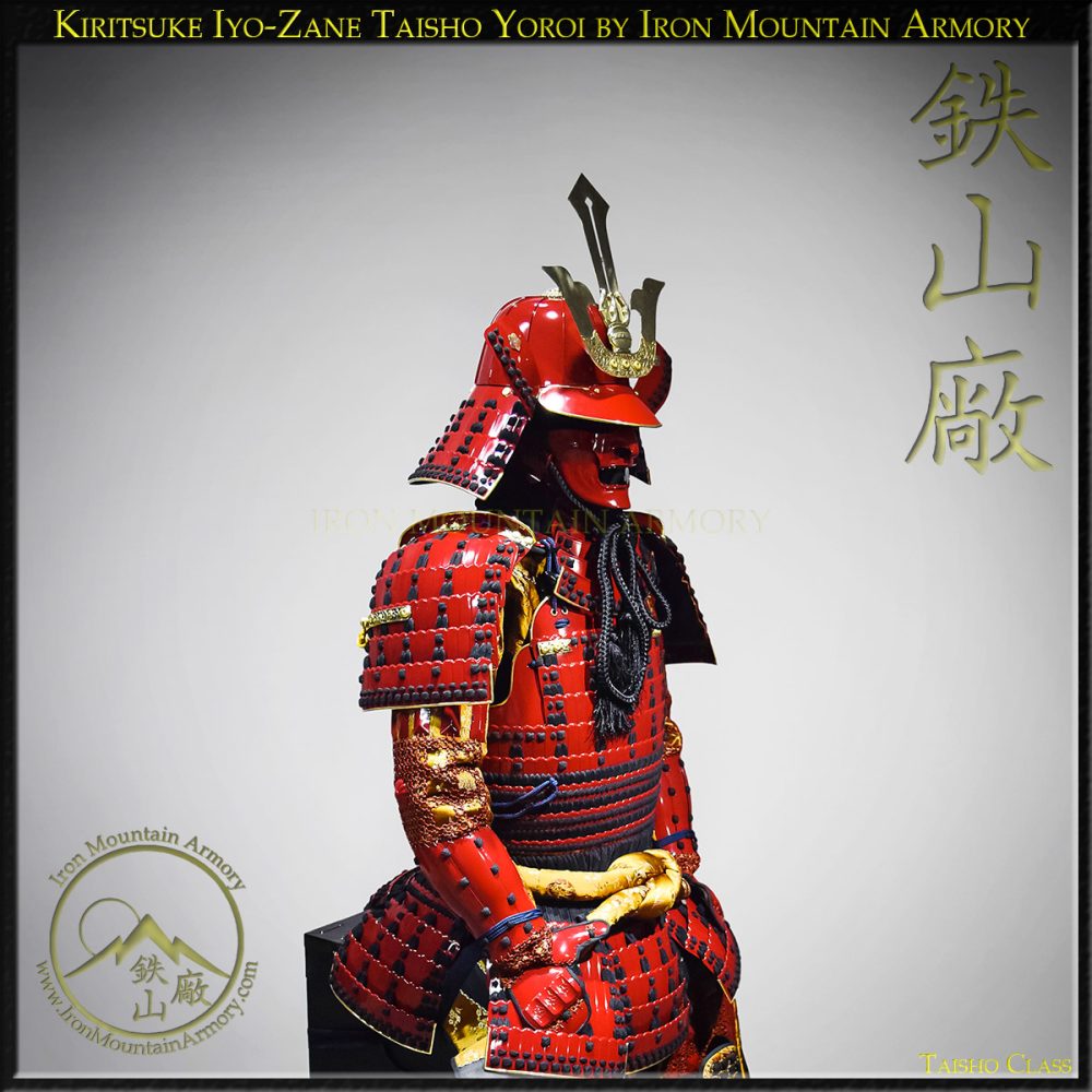 Kiritsuke Iyo-Zane Samurai Armor: Traditional Yoroi For Sale