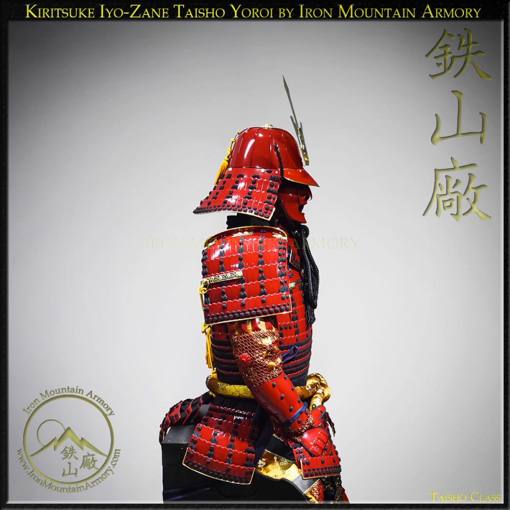 Kiritsuke Iyo-Zane Samurai Armor: Traditional Yoroi For Sale