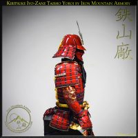 Kiritsuke Iyo-Zane Gusoku by Iron Mountain Armory