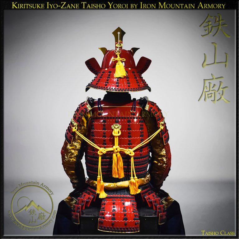 Japonska Bron Pancerna　Japanese Armor 3 JAPONSKA BRON PANCERNA - JAPANESE ARMOR Volume 3 (TANK POWER
