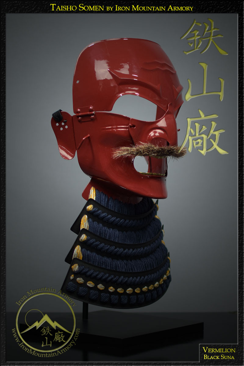 Menpo Display Stand: Display your Samurai Menpo or Mask