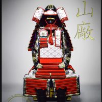 O-Yoroi Taisho Samurai Armor Set by Iron Mountain Armory