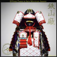 O-Yoroi Taisho Samurai Armor Set by Iron Mountain Armory
