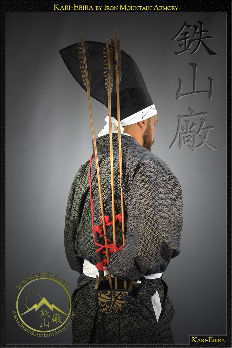 Kari-Ebira (Samurai Arrow Quiver) Authentic Samurai Arrow Quiver