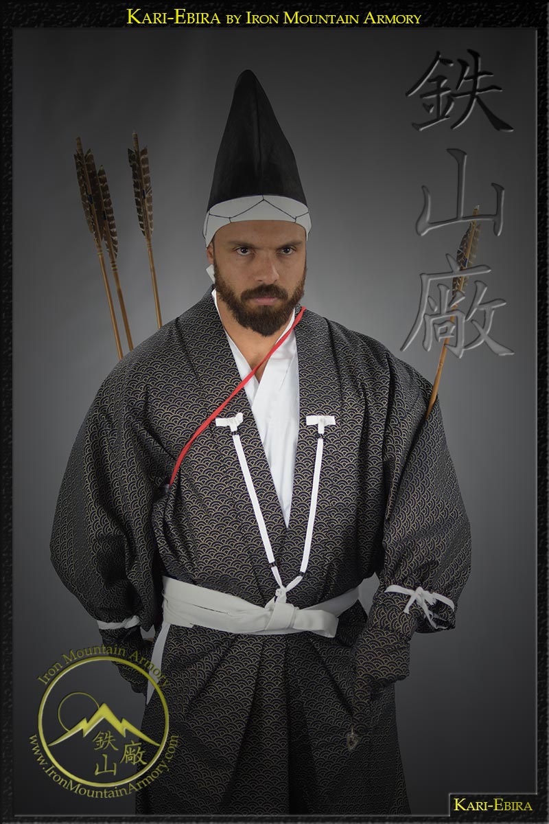 Kari-Ebira (Samurai Arrow Quiver) Authentic Samurai Arrow Quiver
