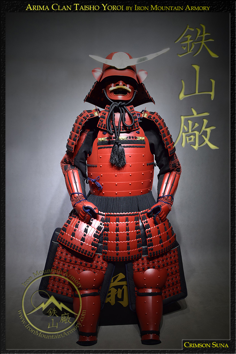 Taisho Archives : Page 24 of 31 : Samurai Armor, Helmet, Clothing ...