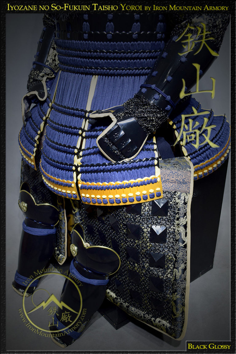 Iyozane no So-Fukurin Taisho Yoroi : Samurai Armor